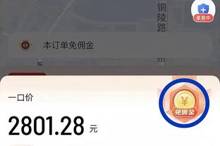 开云官网登录入口网页版截图0